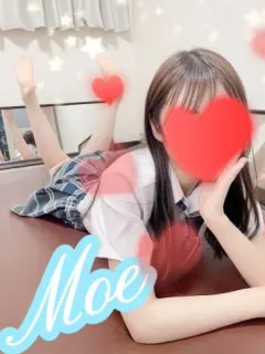もえ