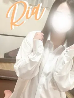 りあ