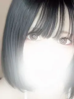 かすみ