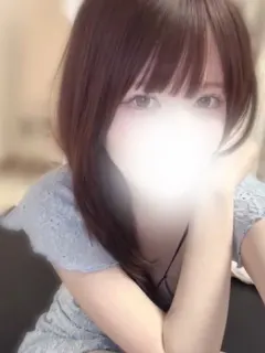 るな