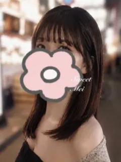 めい