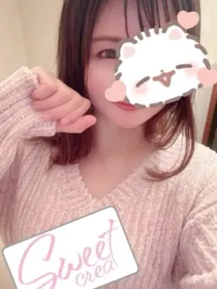 なな