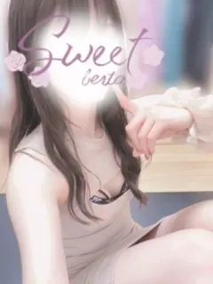 かなみ