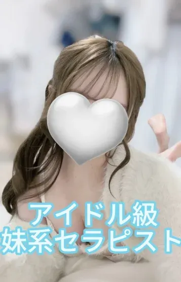 水谷あいり(The ROYAL CLASS)の公式プロフィール写真