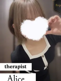 🔰ありす