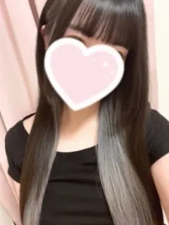 しの