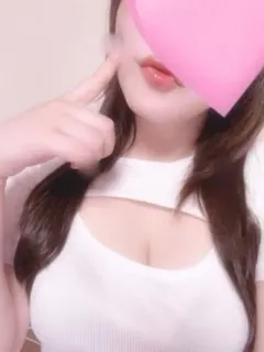 はるな