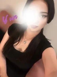 ゆん