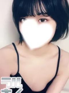 MIYUKI～みゆき