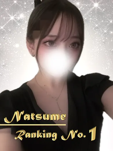 なつめ(CHeLSEA 【ちぇるし~】)の公式プロフィール写真