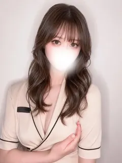 める
