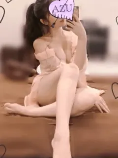 あず