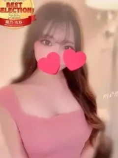 萌乃もね
