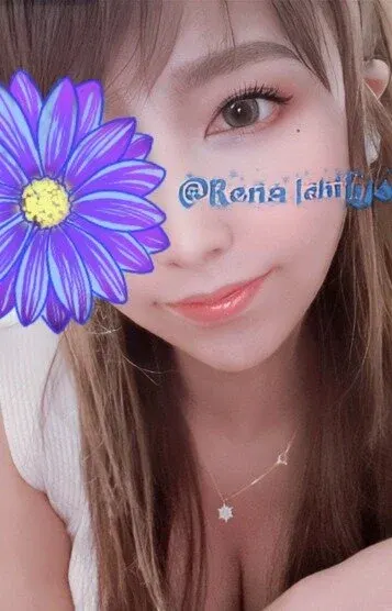 一条怜奈(メンズエステ LACUS(ラクス))の公式プロフィール写真