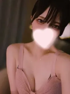 さいか