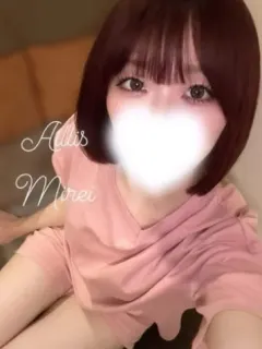 みれい