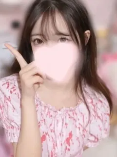 なみ