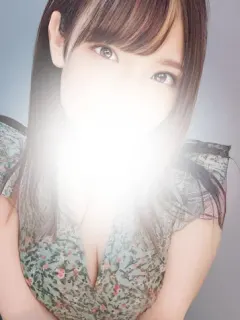 るな