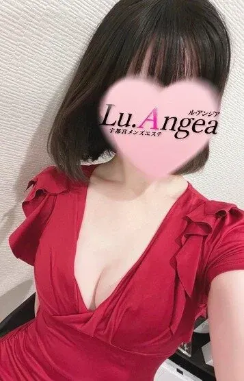 光(Lu.Angea ル・アンジア)の公式プロフィール写真