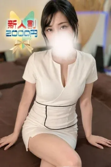 あゆみ(サウダージ東京 恵比寿・麻布十番・笹塚)の公式プロフィール写真