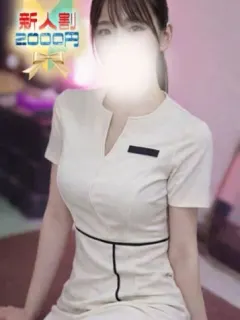 ねん