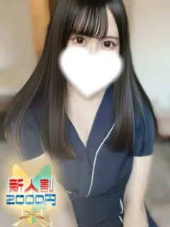 みや