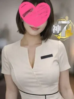 そのか