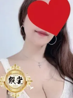 杏樹