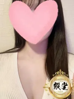 北野