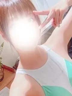 くんな