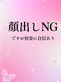 みく