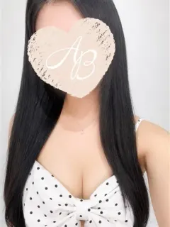 うの