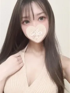 はな