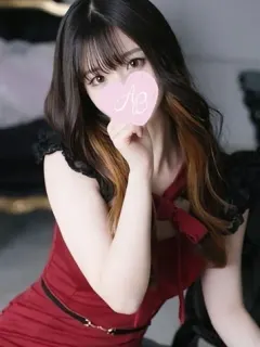 るうな