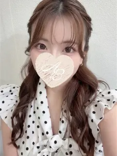 あき