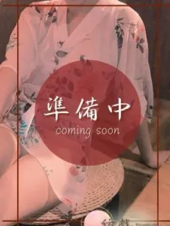 水嶋ゆの