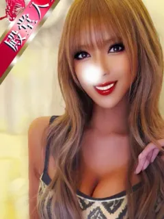 れいな