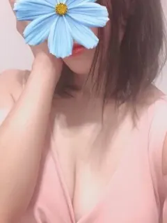 はな