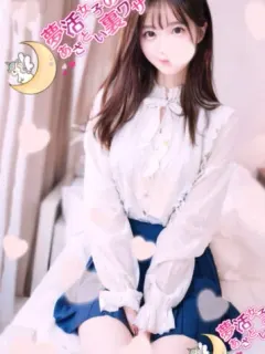 祈里-inori-（夢活女子のあざとい裏ワザ）