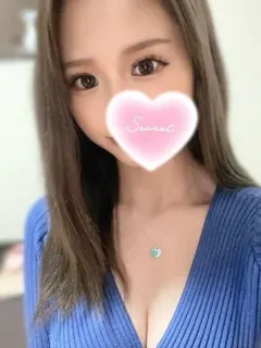 さな
