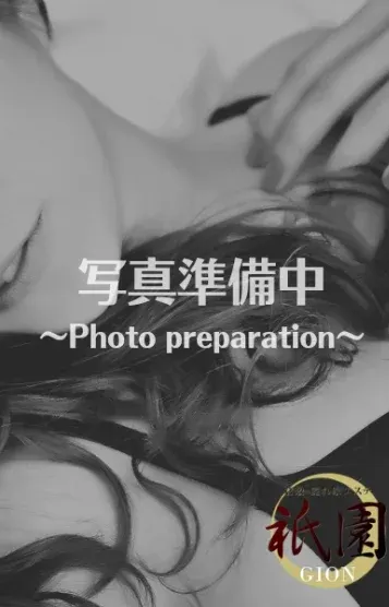 安井(隠れ家出張エステ~祇園~【倉敷】)の公式プロフィール写真