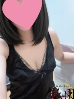 柚月