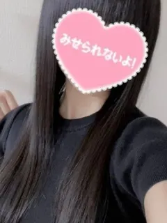 あゆみ