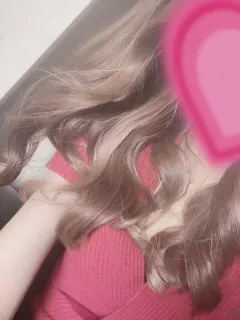 はる
