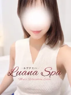 ヒナタ
