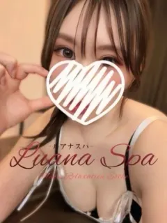 ナゴミ