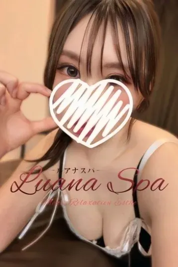 ナゴミ(AMAZE SPA太田店)の公式プロフィール写真