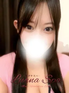 リリ