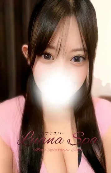 リリ(AMAZE SPA太田店)の公式プロフィール写真