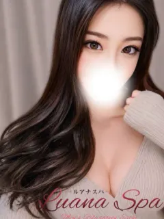 ルア